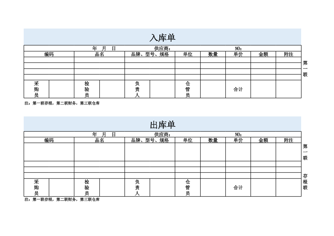 037acmpijj5f1cb5037acmpijj5f1cb5_1.png