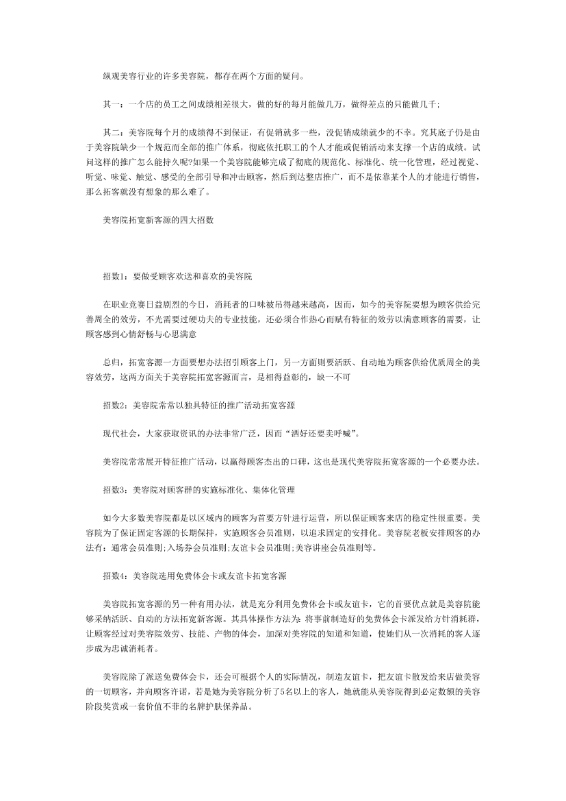 03jell69uwxf7por03jell69uwxf7por_1.png
