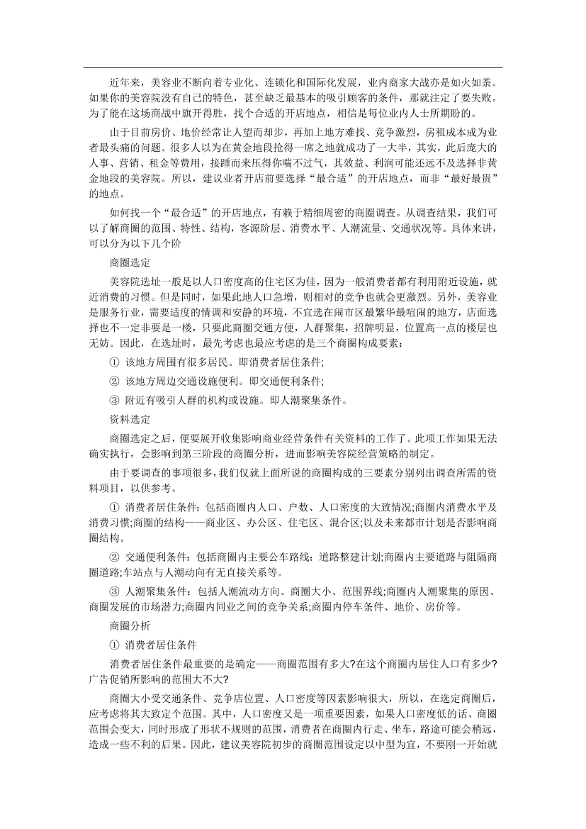 073jbe7agh16ugen073jbe7agh16ugen_1.png