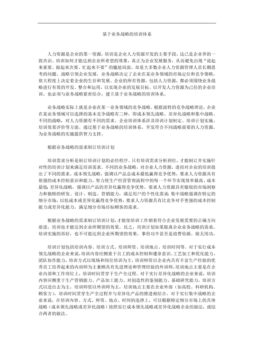 0w286dqtug5c6lv00w286dqtug5c6lv0_1.png