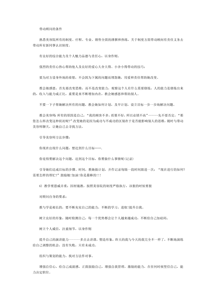139qewwjg7od6bbf139qewwjg7od6bbf_1.png