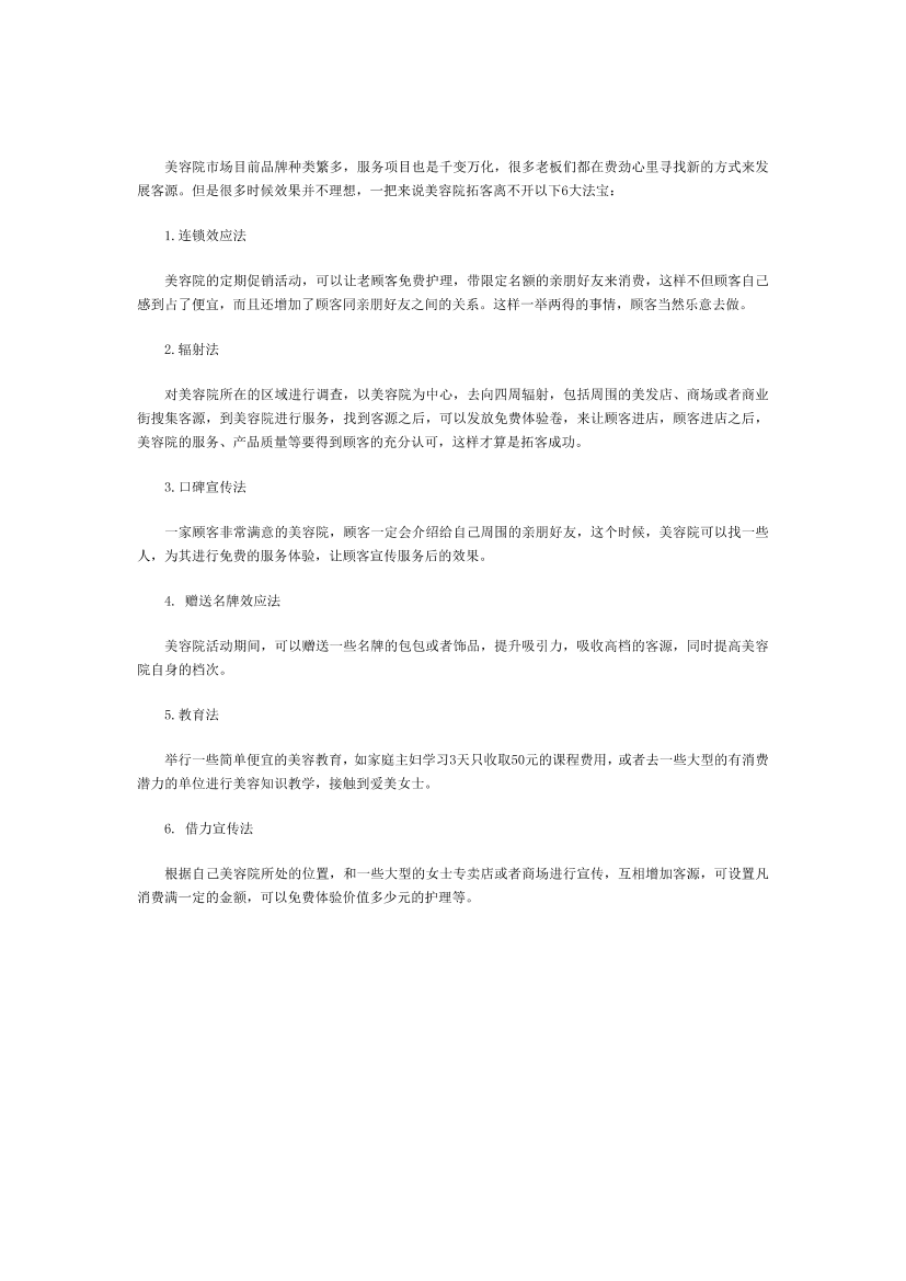 15jd7hu6drc3ufkm15jd7hu6drc3ufkm_1.png