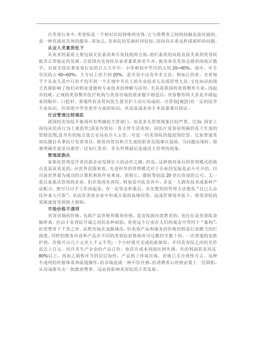 1fpji5lv067rwfnq1fpji5lv067rwfnq_1.png
