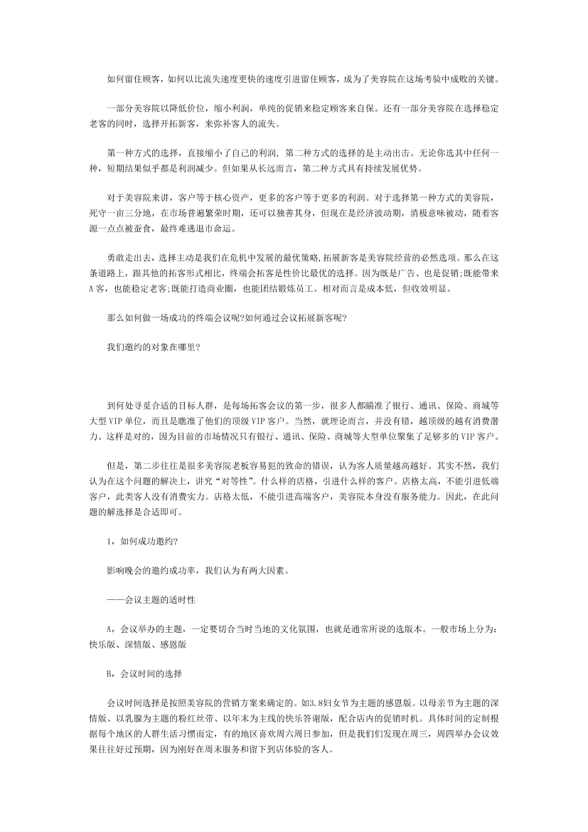 24m7w5o7gpjb2xcd24m7w5o7gpjb2xcd_1.png