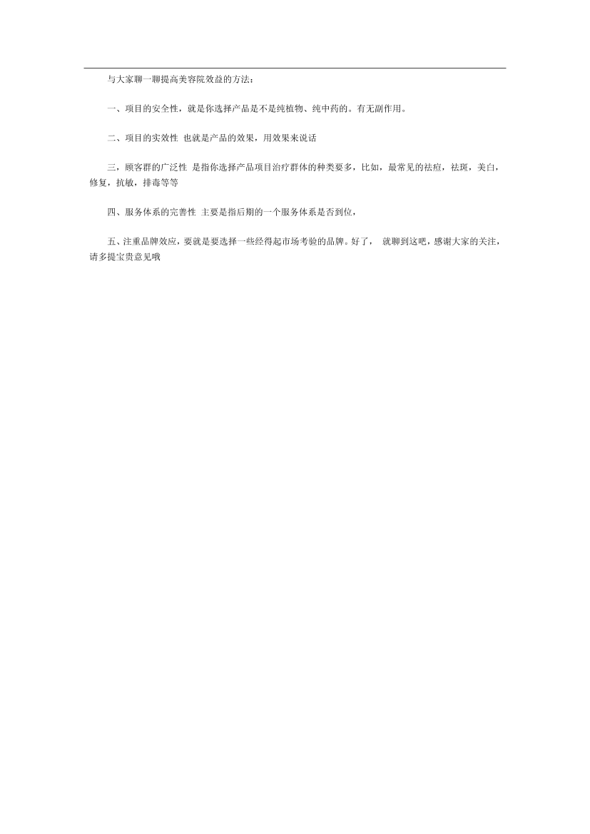 2akuv6xnrb2nsrx22akuv6xnrb2nsrx2_1.png