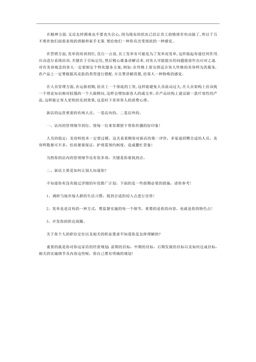 2ce9kerr1apn1bca2ce9kerr1apn1bca_1.png