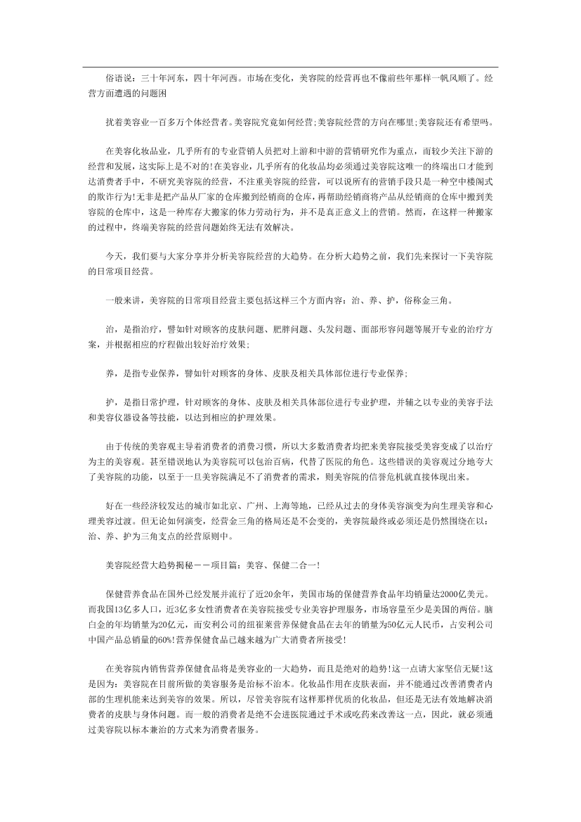 3hrcq10980mf1ij43hrcq10980mf1ij4_1.png