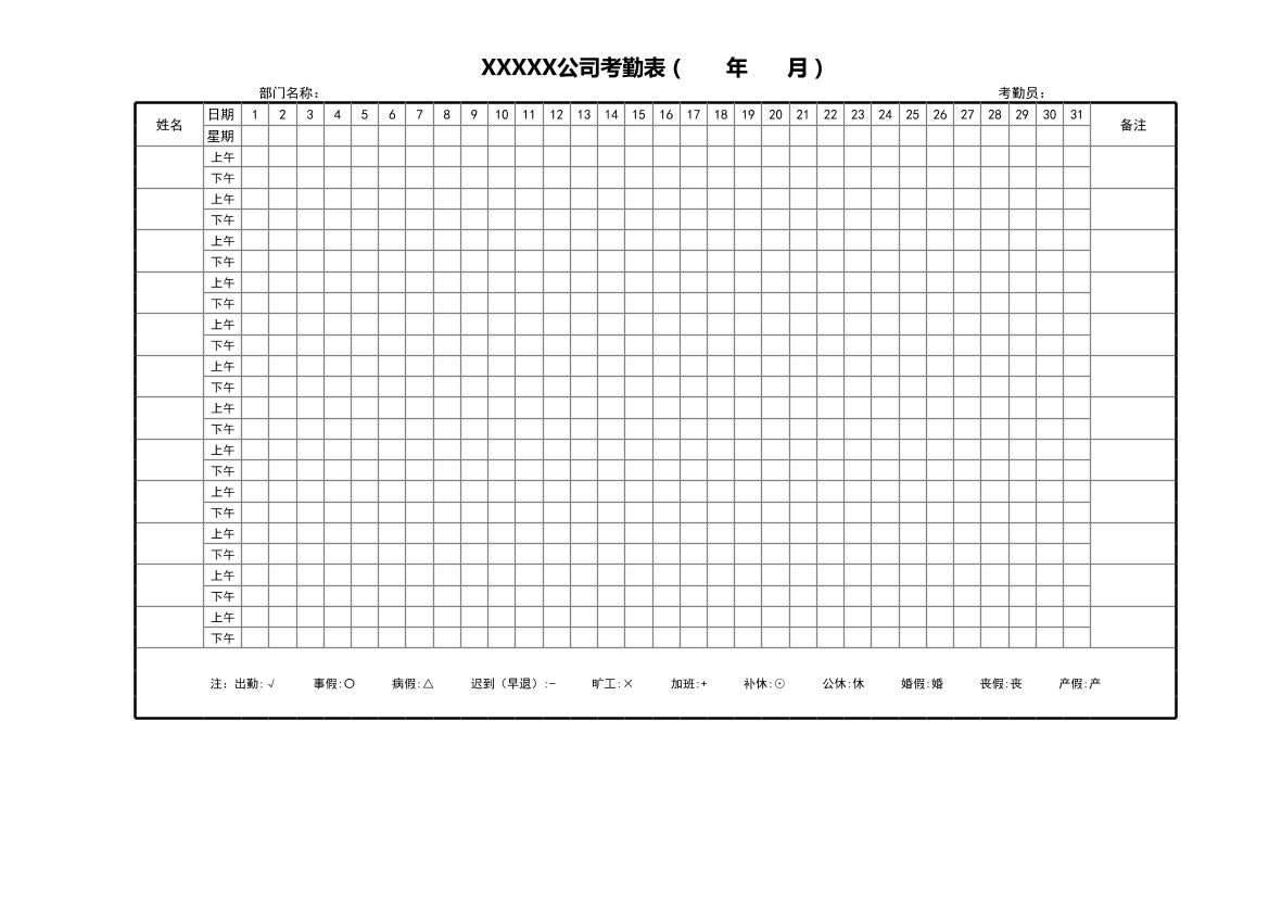 46w0oc99t8w3bq1c46w0oc99t8w3bq1c_1.png