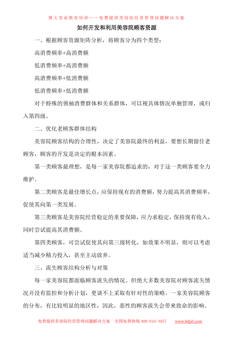 46x31u740s36a03w46x31u740s36a03w_1.png