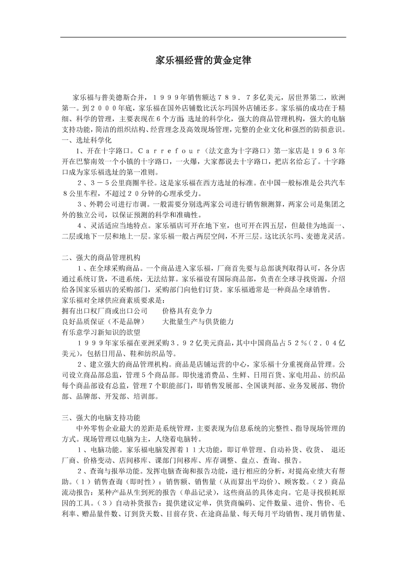 51st6ub0bm69j52q51st6ub0bm69j52q_1.png