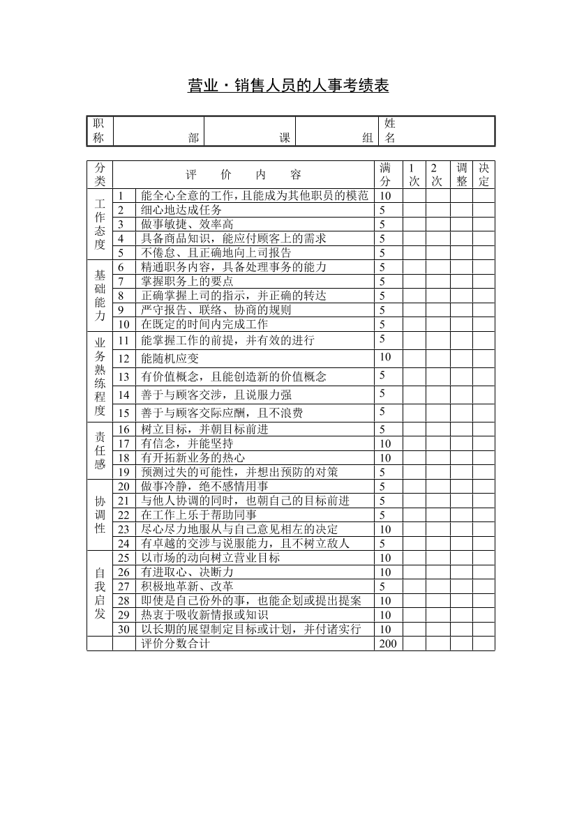 5537gbg5p8rllw8p5537gbg5p8rllw8p_1.png