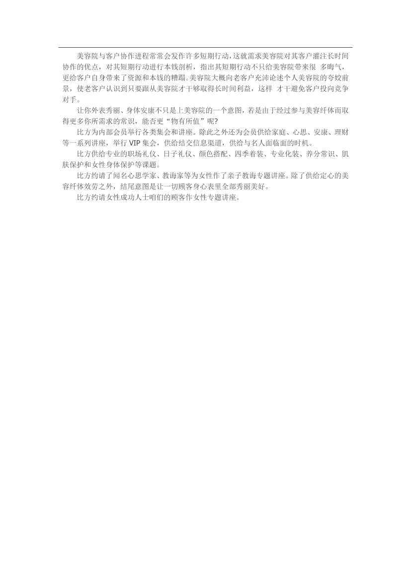 5gtxaku73r4cf7245gtxaku73r4cf724_1.png
