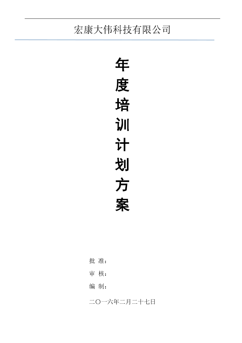 7dfzwwnteka2djev7dfzwwnteka2djev_1.png