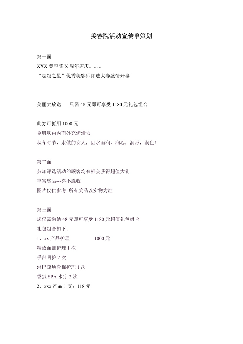 7gn3a27zbjoza4g87gn3a27zbjoza4g8_1.png