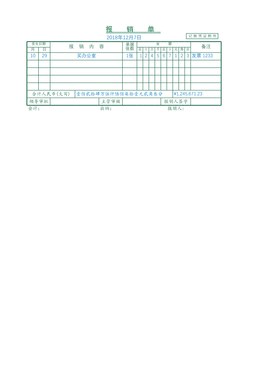 7mav43misgi1i3bo7mav43misgi1i3bo_1.png