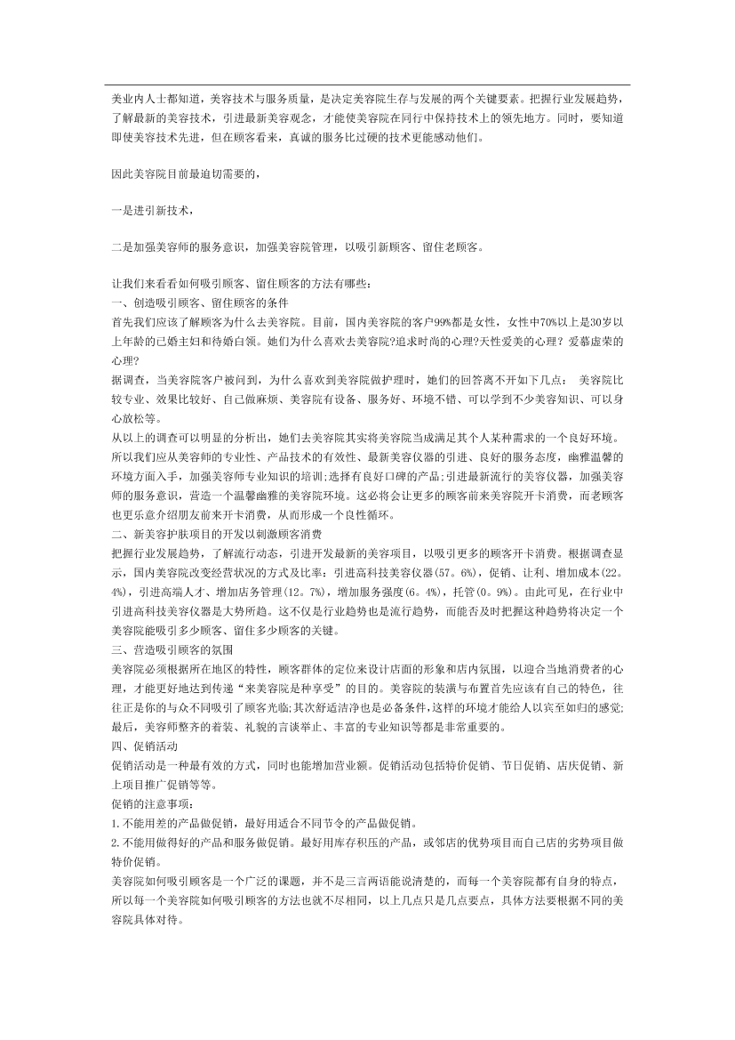84kd9i34okcg9fhl84kd9i34okcg9fhl_1.png