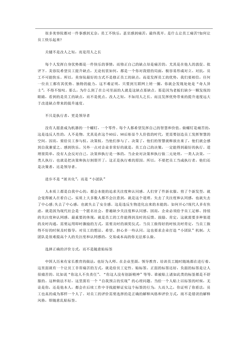 8hkk1xvxcz1rtcu18hkk1xvxcz1rtcu1_1.png