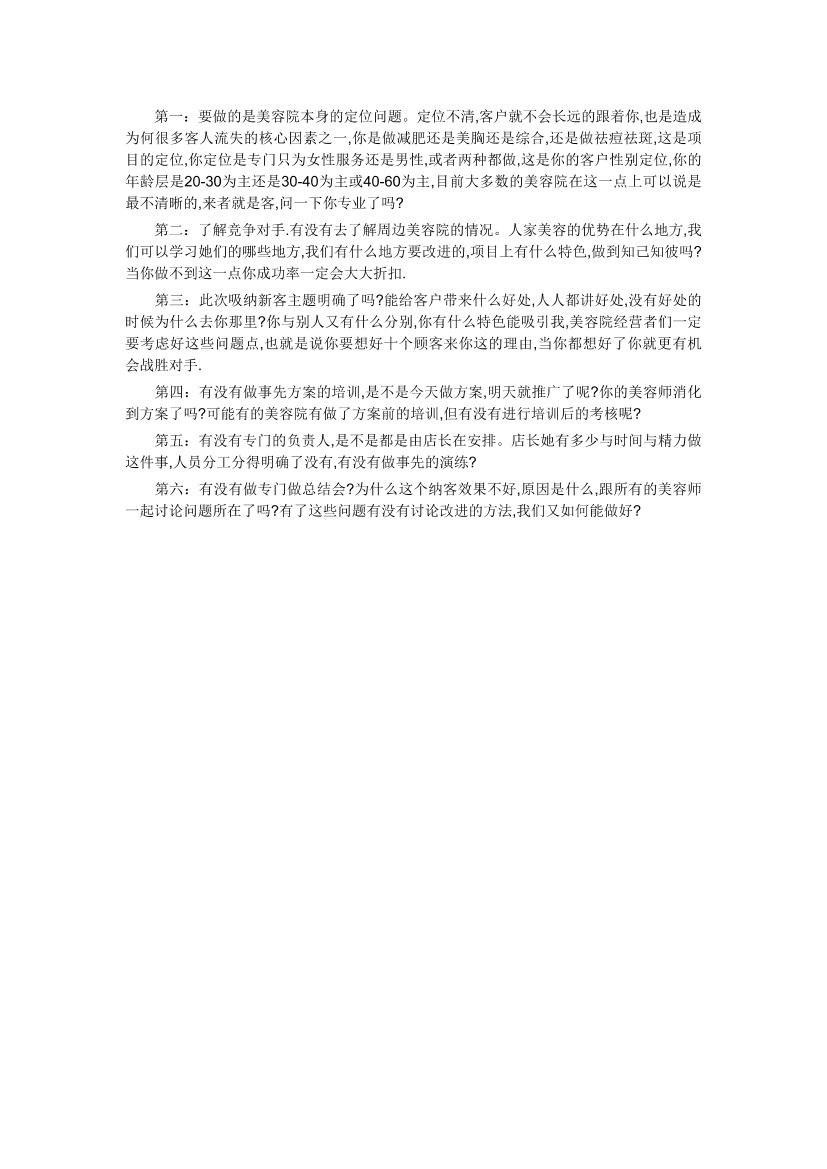 8vdsoc38x4mko8sq8vdsoc38x4mko8sq_1.png