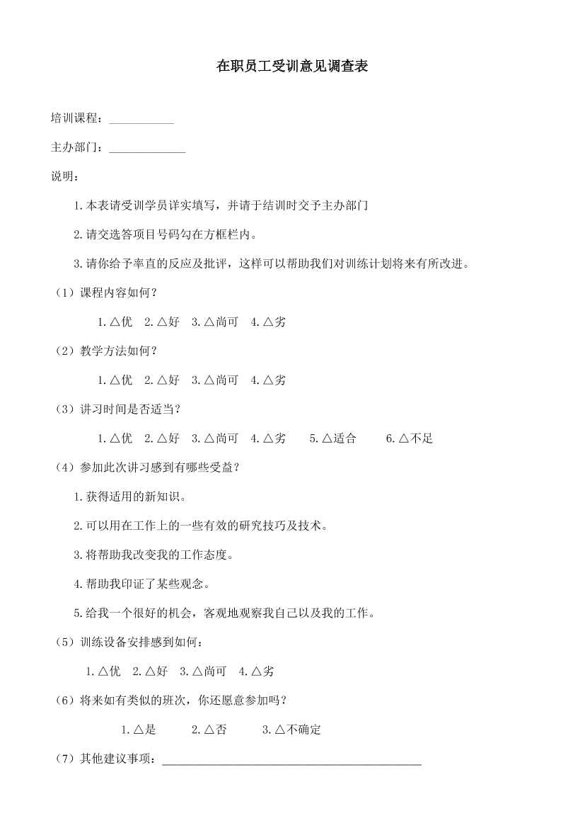 95dg22uhhagpu35c95dg22uhhagpu35c_1.png