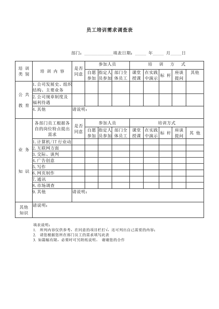 972rdairo5owgmwr972rdairo5owgmwr_1.png