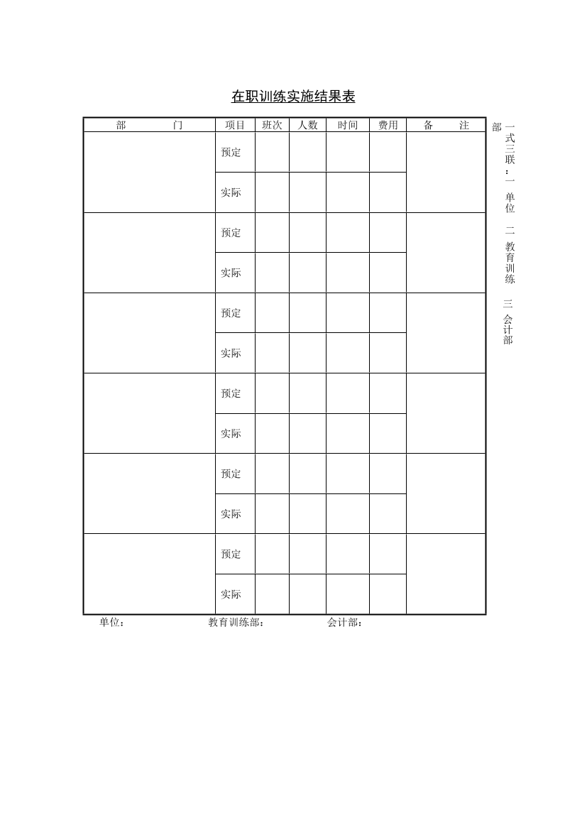 9h795tvda2tek5uh9h795tvda2tek5uh_1.png