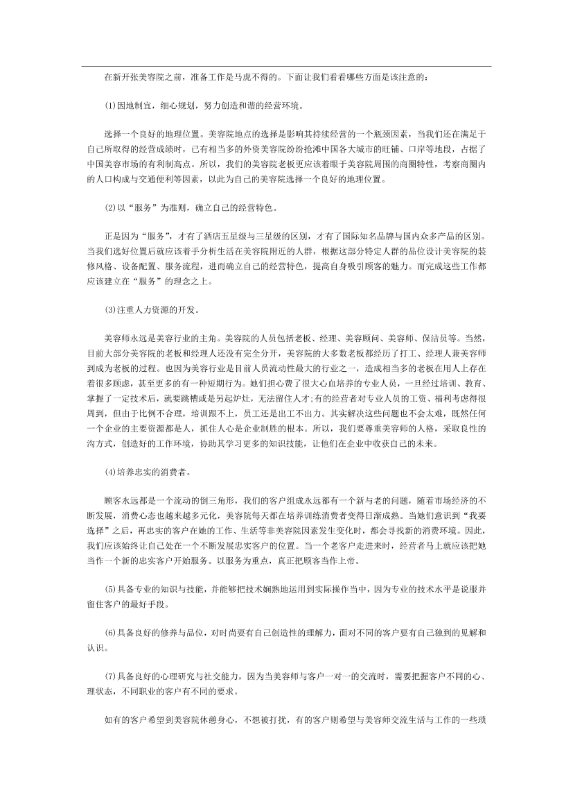 9m4s5gm4uv3vmdog9m4s5gm4uv3vmdog_1.png