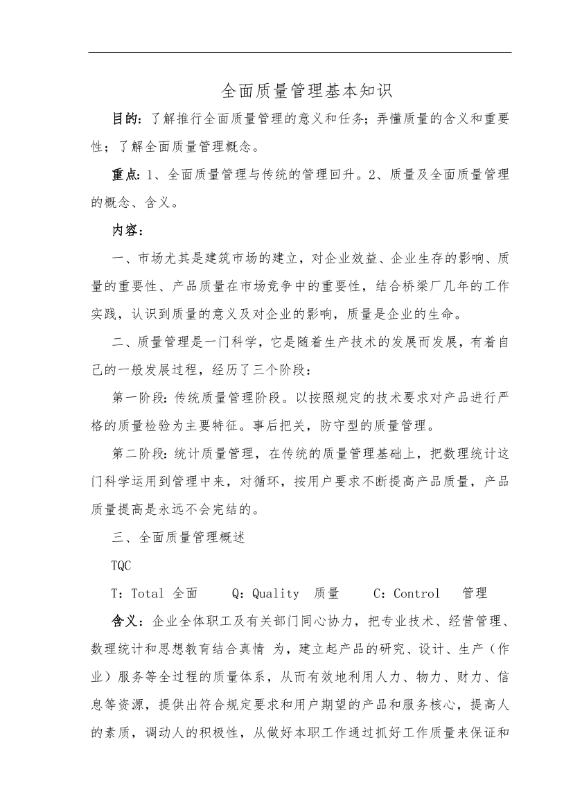 9no7tr36aliokhca9no7tr36aliokhca_1.png