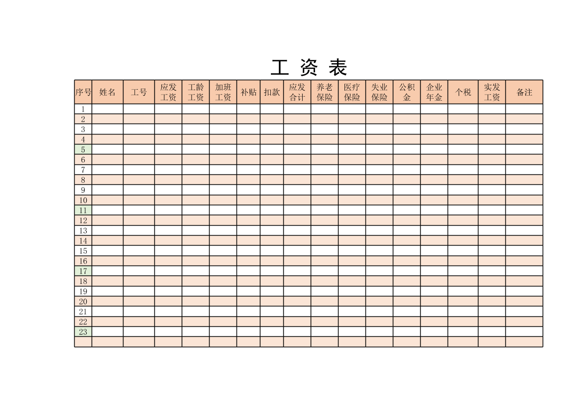 9vrc90kw9q9oa9bm9vrc90kw9q9oa9bm_1.png