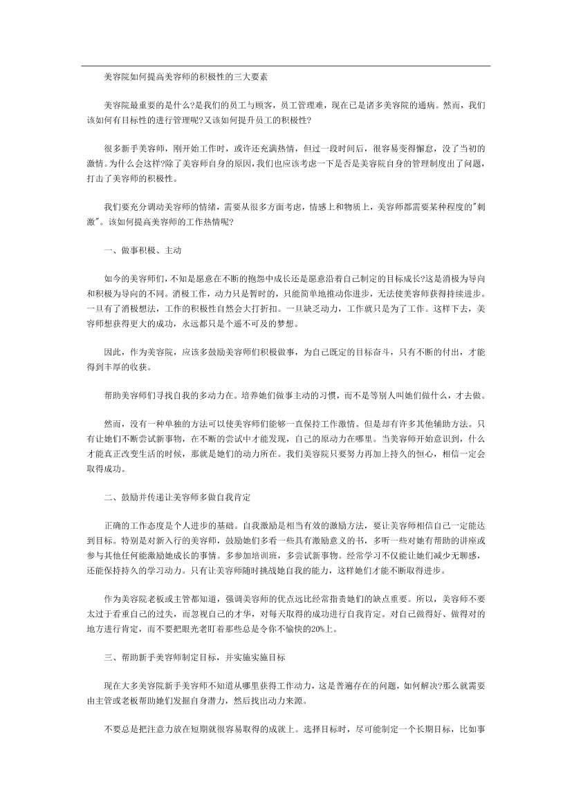 a9nu2jcwu8zvmn77a9nu2jcwu8zvmn77_1.png