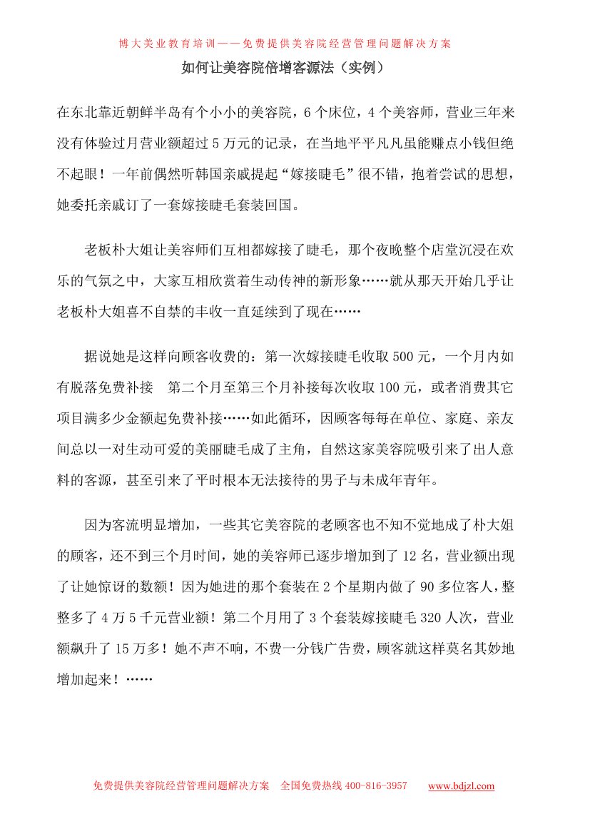 afls8vsmt7ph8s4kafls8vsmt7ph8s4k_1.png