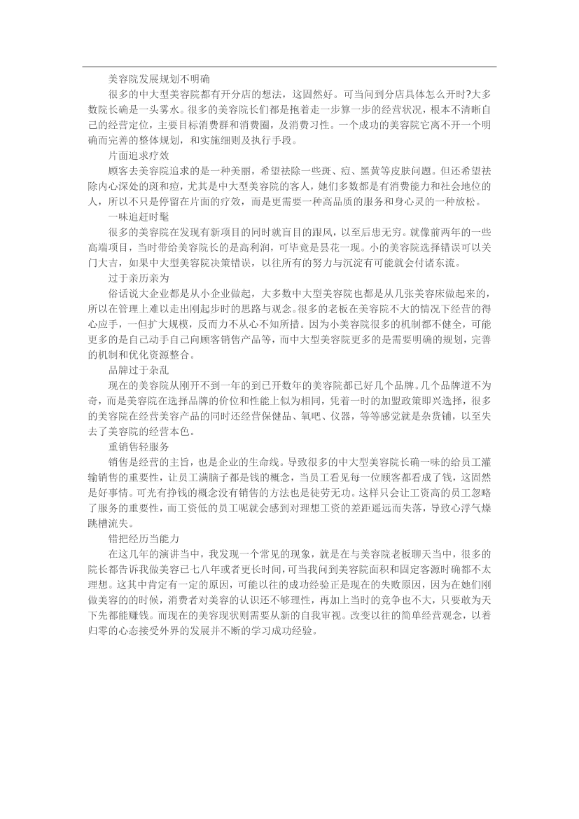 ahod5cjd84q1gciuahod5cjd84q1gciu_1.png