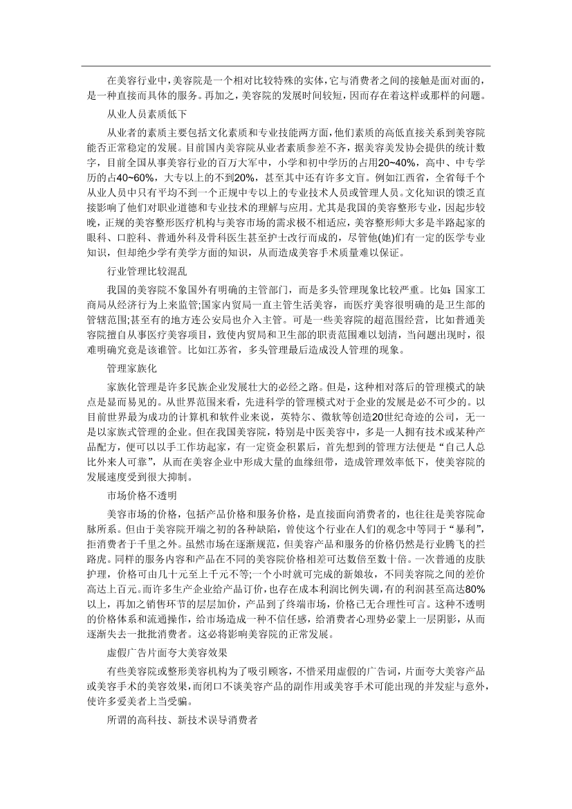 ahtc5dn4n4hgwc1vahtc5dn4n4hgwc1v_1.png
