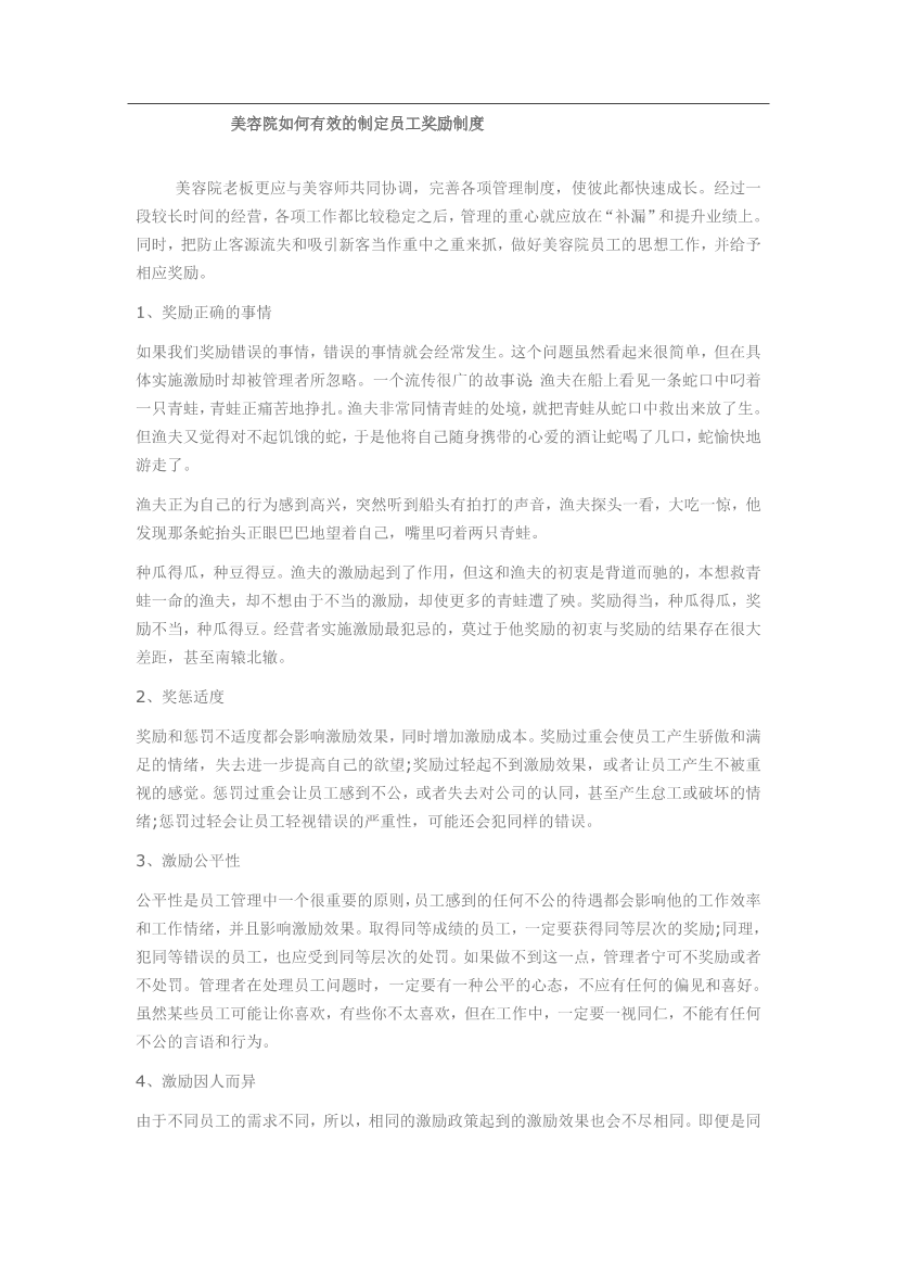 ak8ntluqc77rl6nwak8ntluqc77rl6nw_1.png