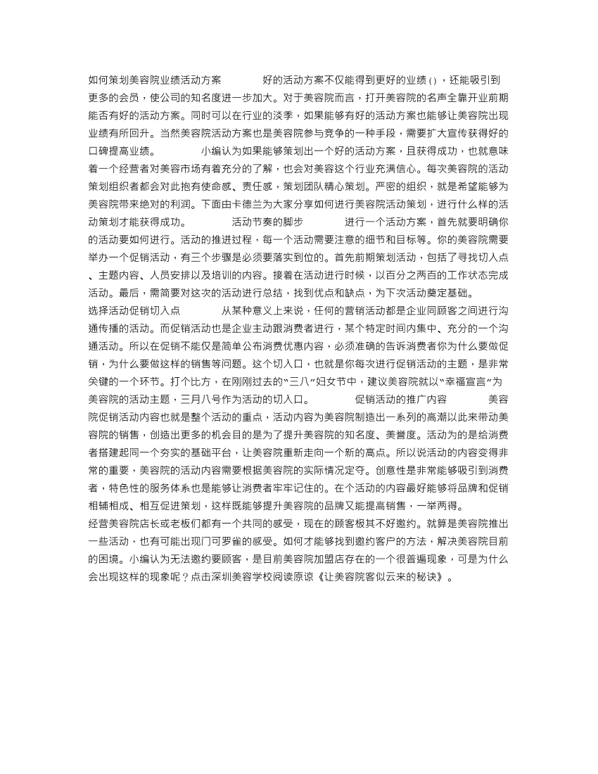 anve25qmdp2iummdanve25qmdp2iummd_1.png