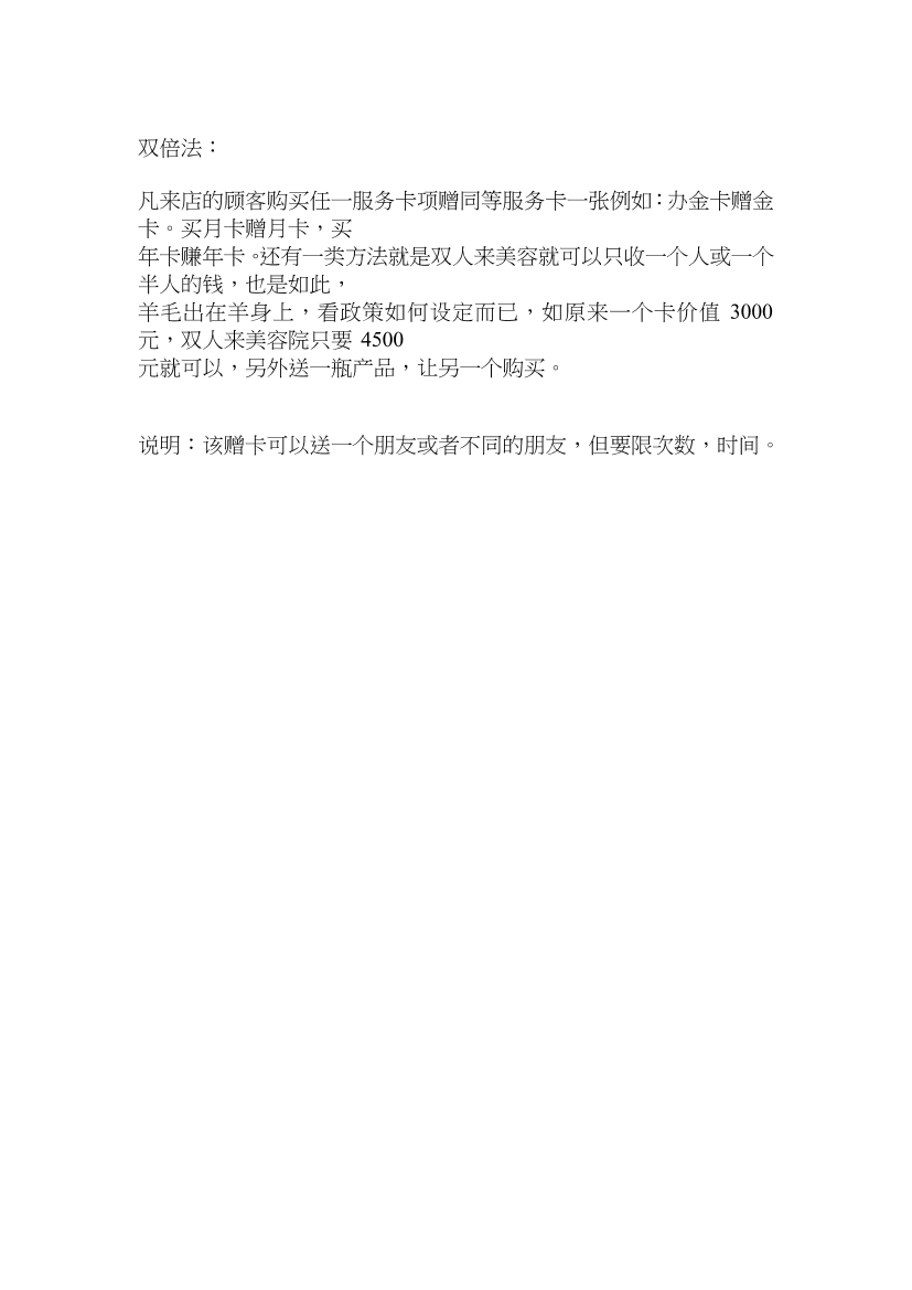 auhkgohxn8076tcmauhkgohxn8076tcm_1.png