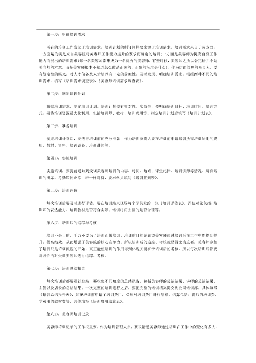 b1ocnfq5zhji412bb1ocnfq5zhji412b_1.png