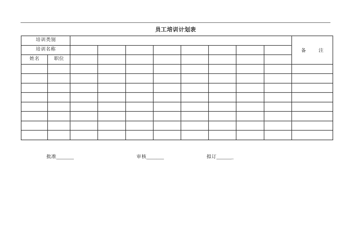 b387sqsv0olt5wgfb387sqsv0olt5wgf_1.png
