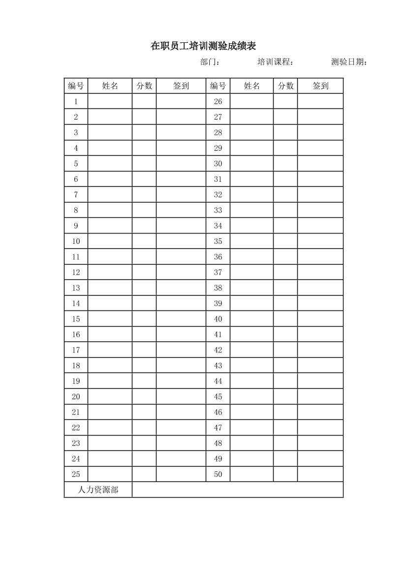 b3kubv054mz53nczb3kubv054mz53ncz_1.png