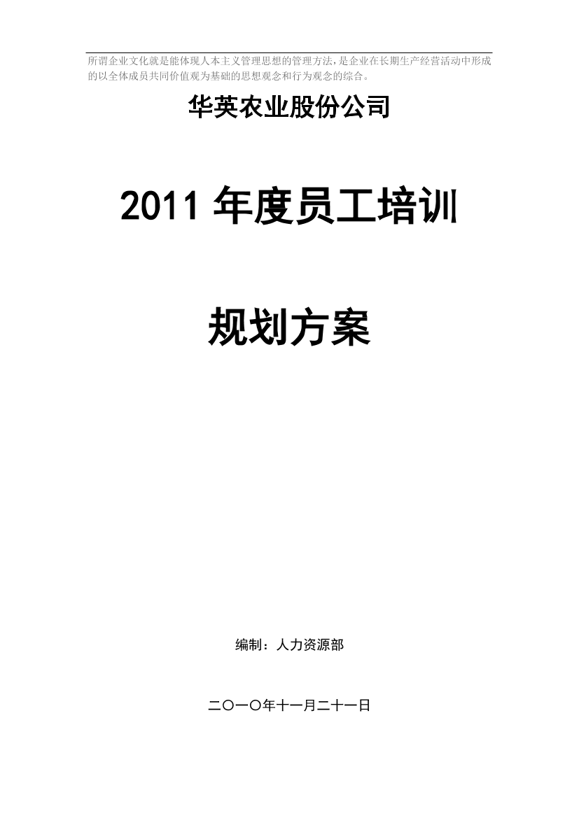 bcika13n8xar7rgpbcika13n8xar7rgp_1.png