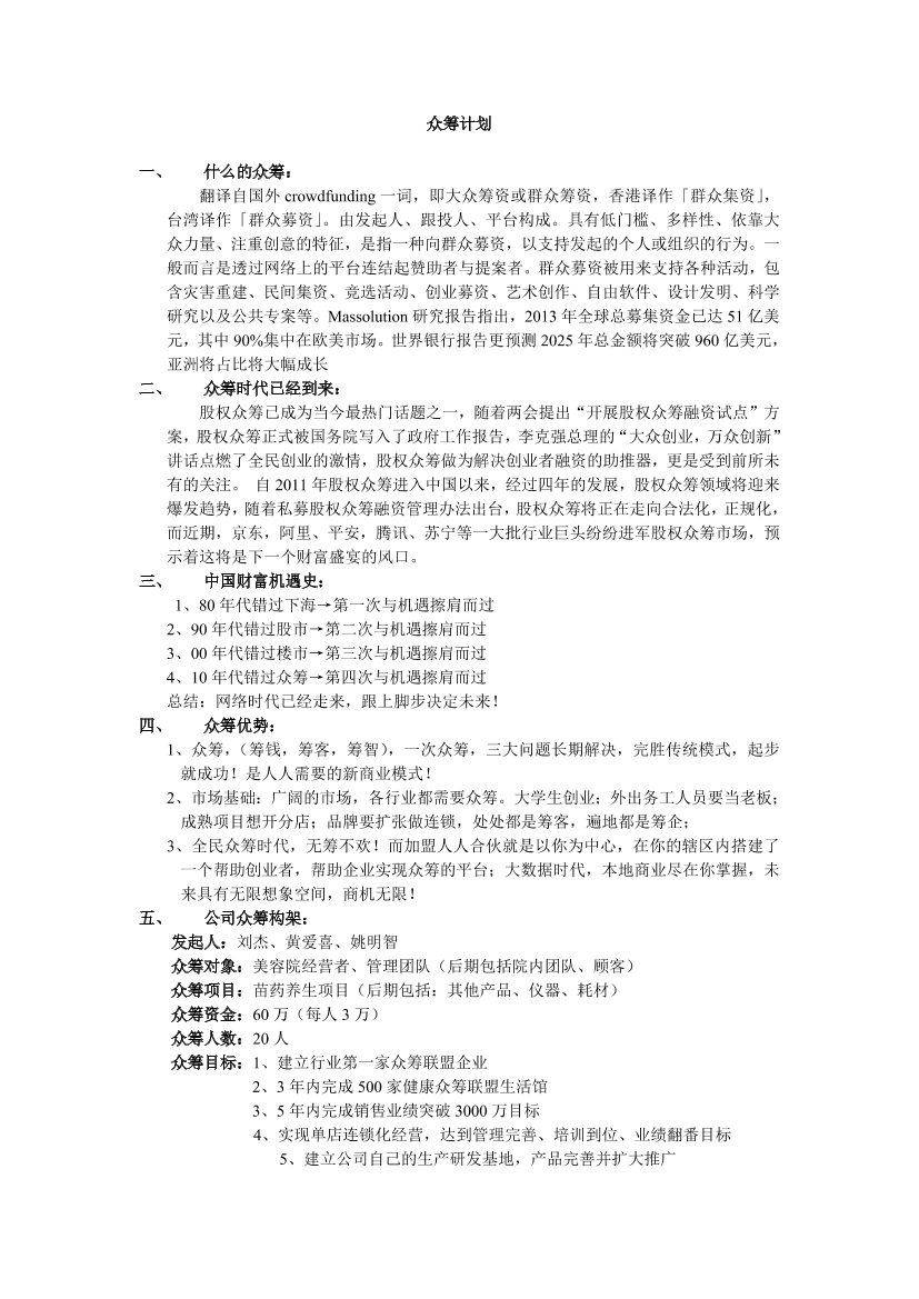 bmcduec7zbqn477xbmcduec7zbqn477x_1.png