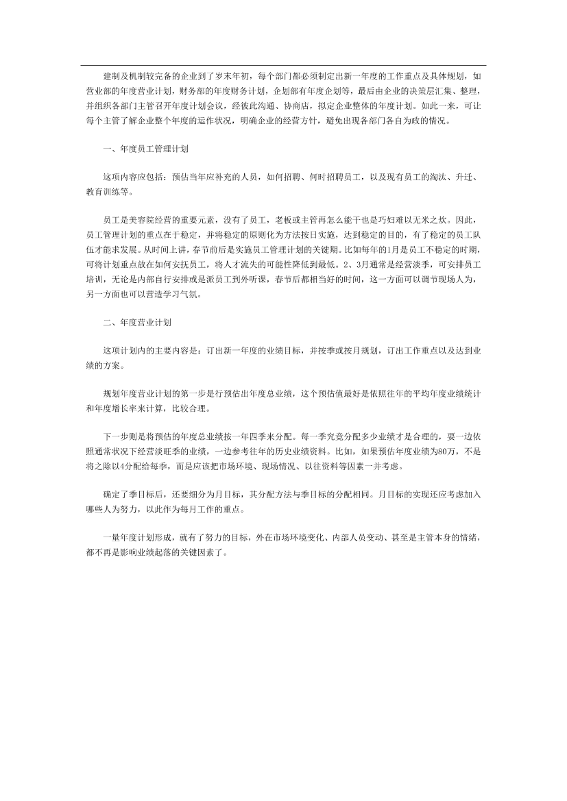 buv9prm2mq0uvk8kbuv9prm2mq0uvk8k_1.png