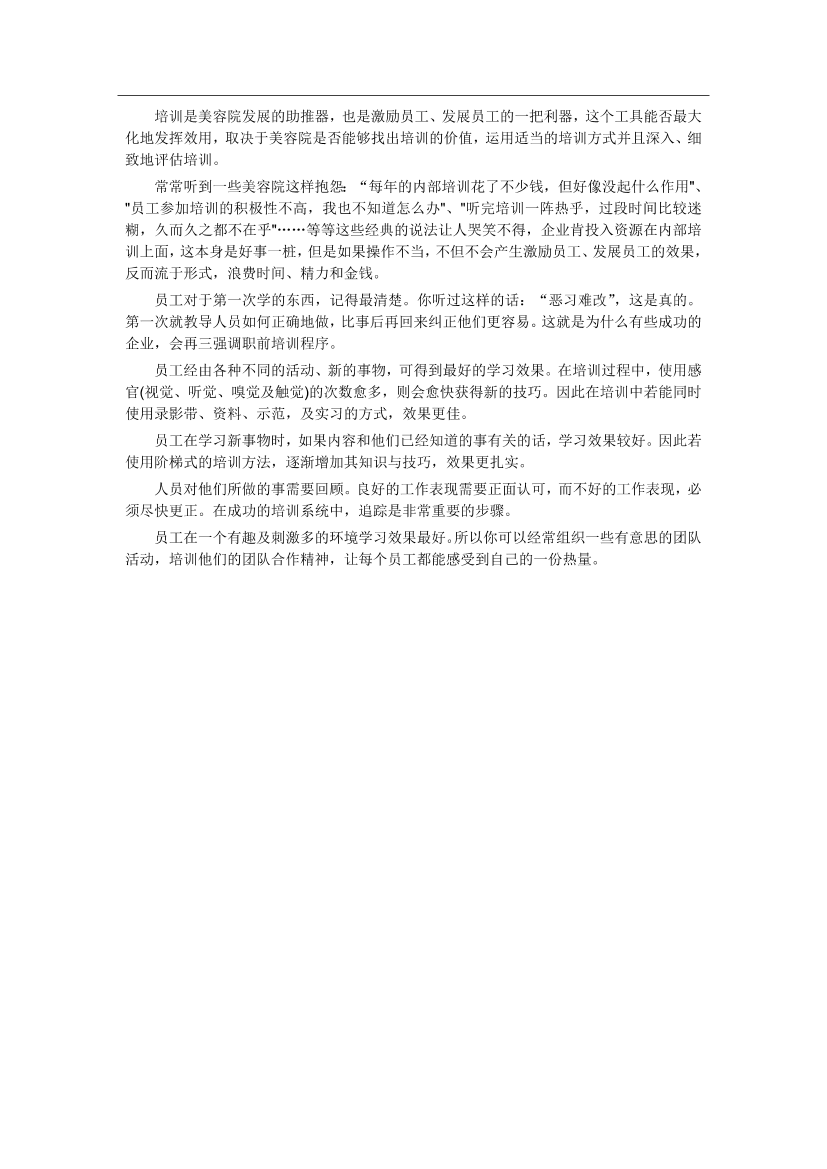 c14026egac8gbq6ic14026egac8gbq6i_1.png