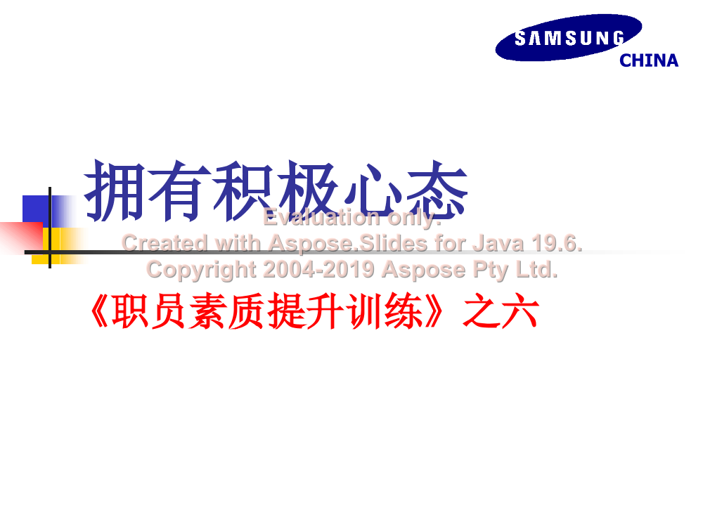 c1x250aj9vscmzfjc1x250aj9vscmzfj_1.png