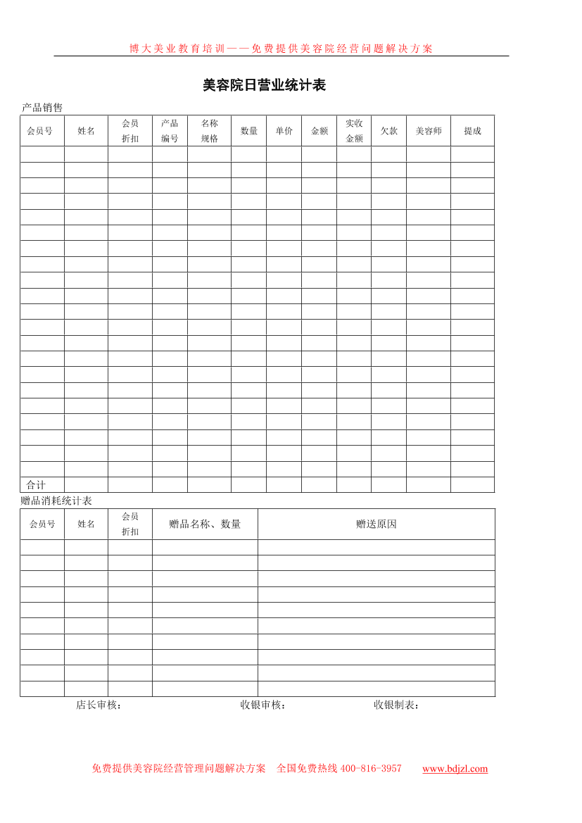 c307vlgzeswf8gdcc307vlgzeswf8gdc_1.png