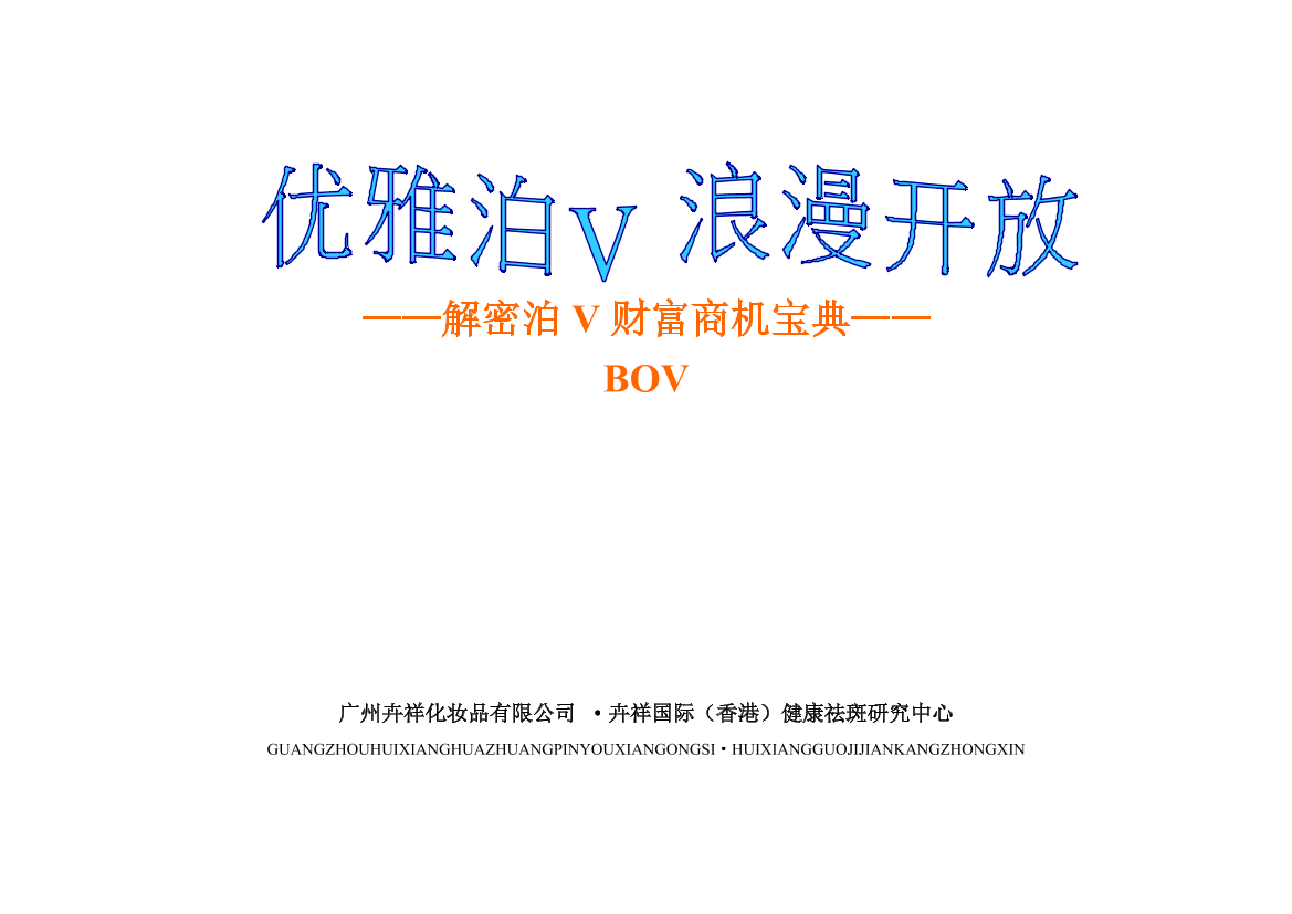 c3lcb95sbvldtxjcc3lcb95sbvldtxjc_1.png