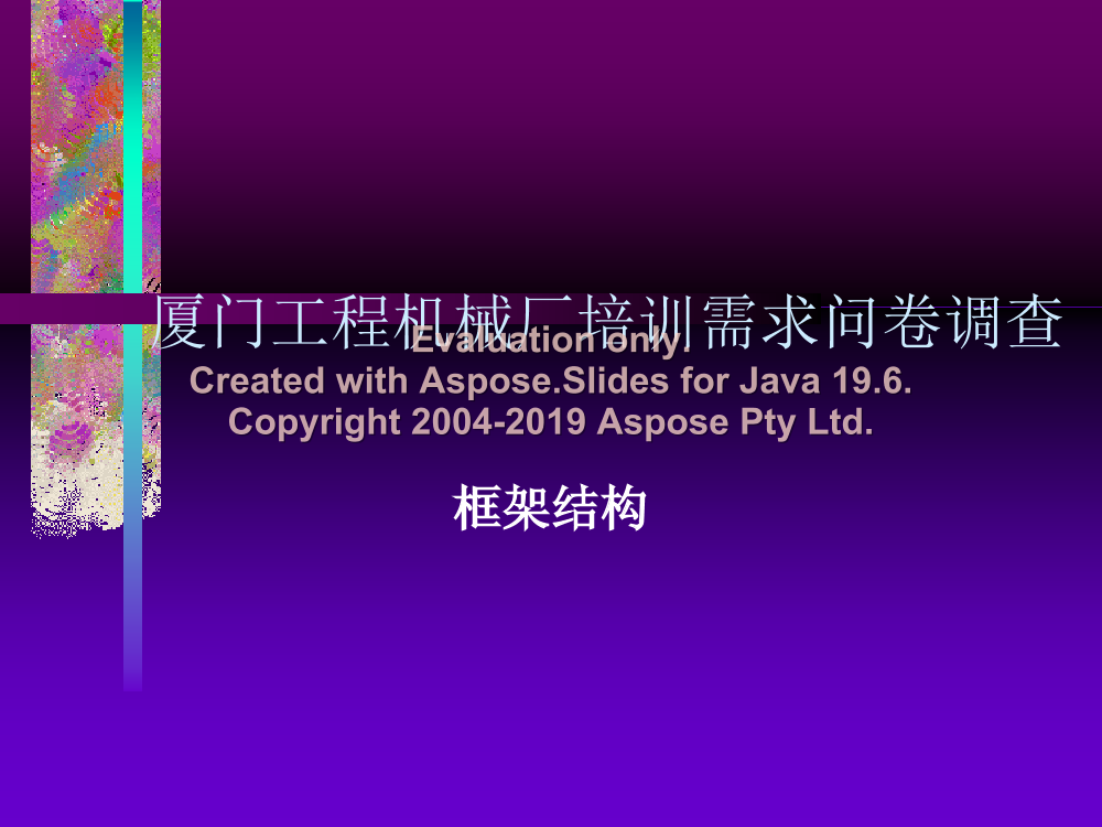 c8phjnv67k5jmptcc8phjnv67k5jmptc_1.png
