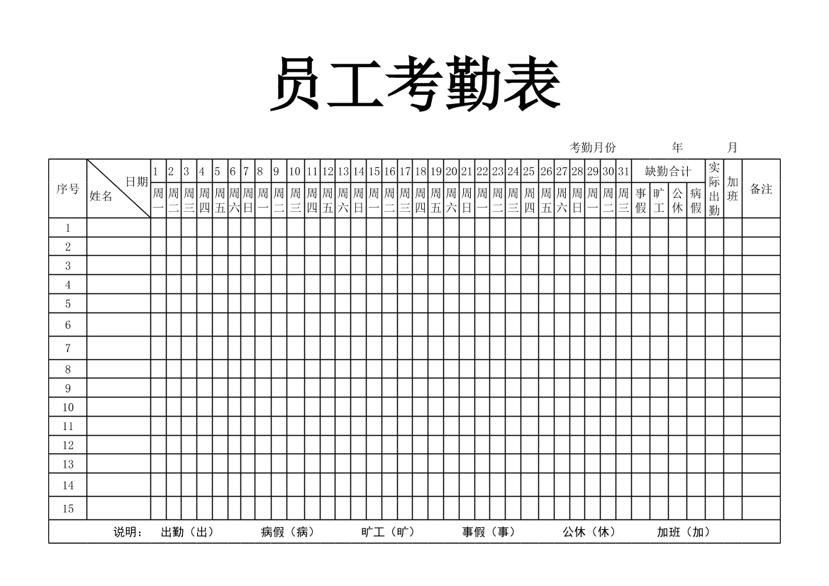 c9ppccb71dxid9tpc9ppccb71dxid9tp_1.png