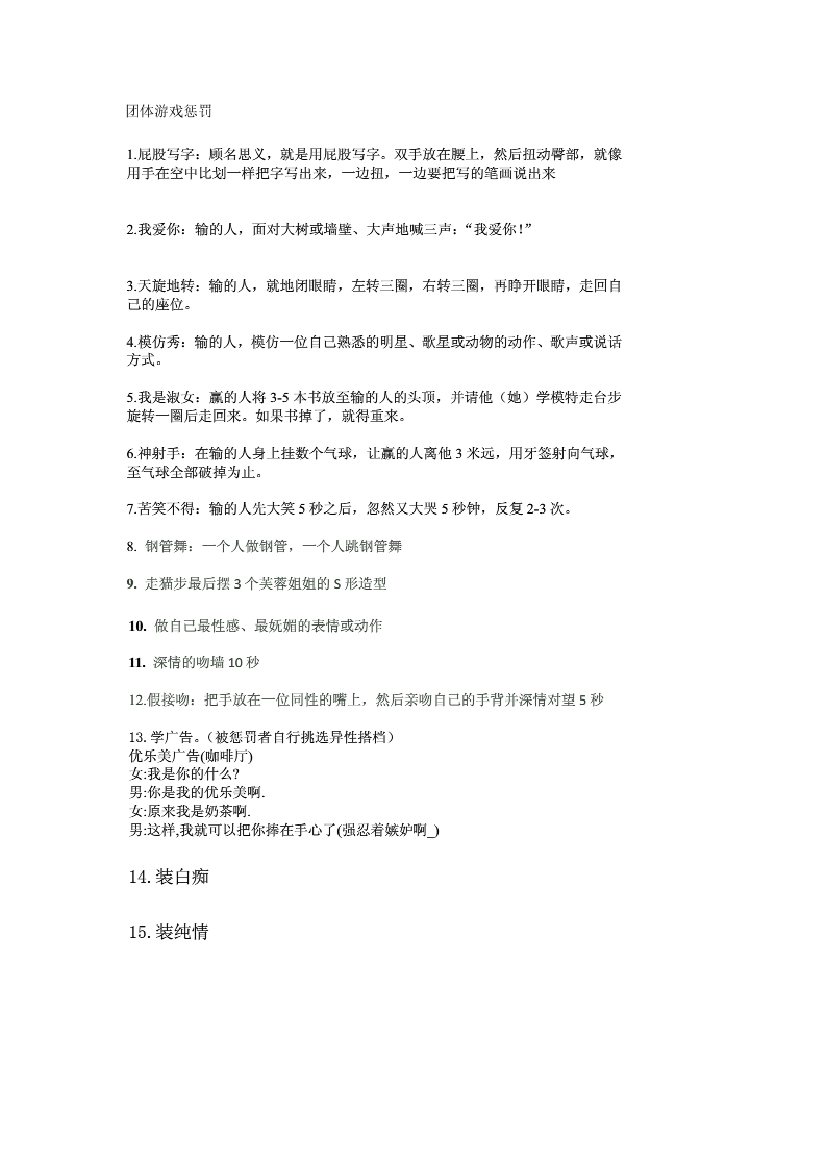 cb6jf6p5a2eqjk07cb6jf6p5a2eqjk07_1.png
