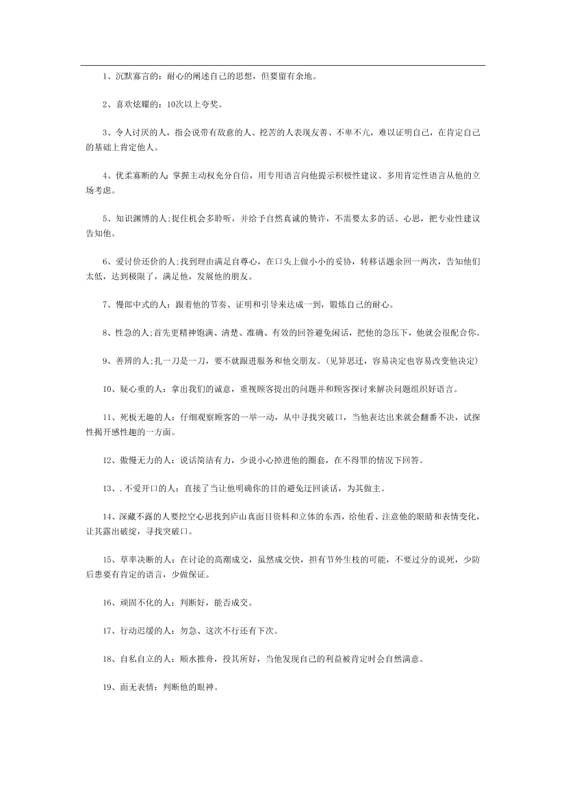 ce5f4077uablr5kcce5f4077uablr5kc_1.png