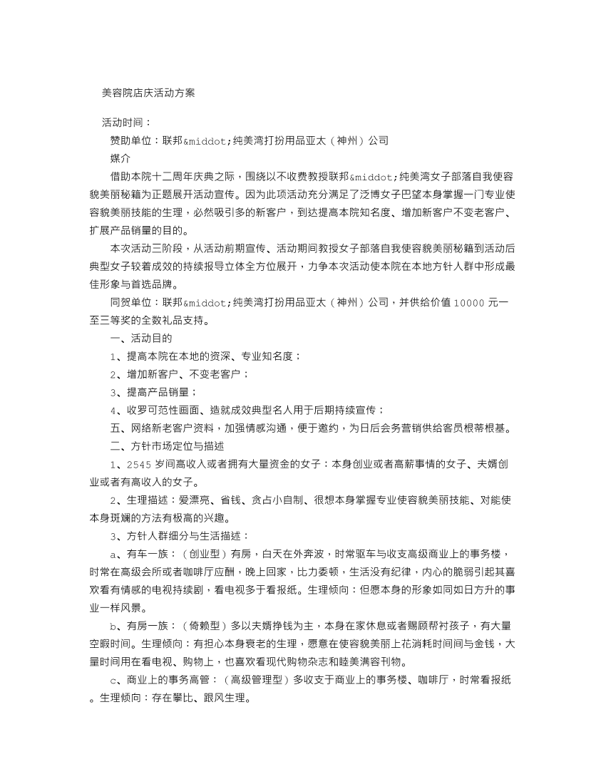 cggc8luiddoczt59cggc8luiddoczt59_1.png